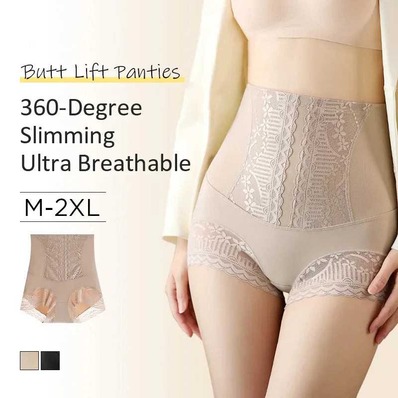 🌸Buy 2 get 1 Free🌷- 😍🎉High-waisted tummy-lifting pants, seamless shaping underwear