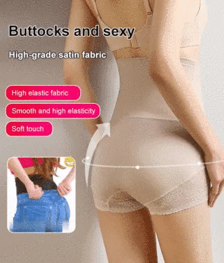🌸Buy 2 get 1 Free🌷- 😍🎉High-waisted tummy-lifting pants, seamless shaping underwear